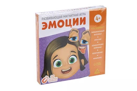 Развивающая магнитная игра ЛАС ИГРАС «Эмоции», 4+