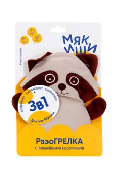 Развивающая мягкая игрушка с вишнёвыми косточками «Доктор Мякиш-Енот», цвета МИКС