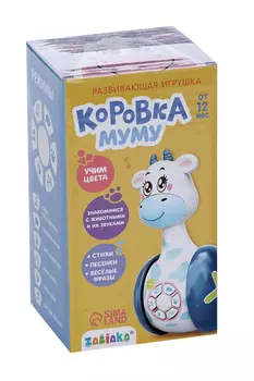 Развивающая неваляшка «Коровка Муму», игрушка