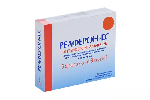 Реаферон-ЕС 3 млн МЕ, 5 шт, лиофилизат для приготовления раствора для инъекций и местного применения