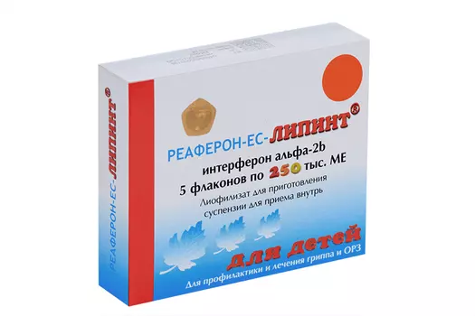 Реаферон-ЕС-Липинт 250000 МЕ, 5 шт, лиофилиз.порошок для приготовления раствора