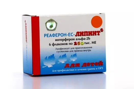 Реаферон-ЕС-Липинт 250000 МЕ, 6 шт, лиофилизат для приготовления суспензии для приема внутрь и местного применения