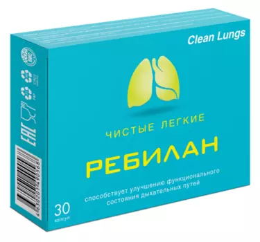 Ребилан Чистые легкие, 0,51 г, 30 шт, капсулы