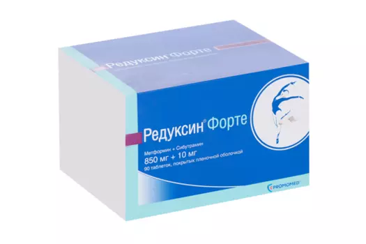 Редуксин Форте 850 мг+10 мг, 90 шт, таблетки покрытые пленочной оболочкой