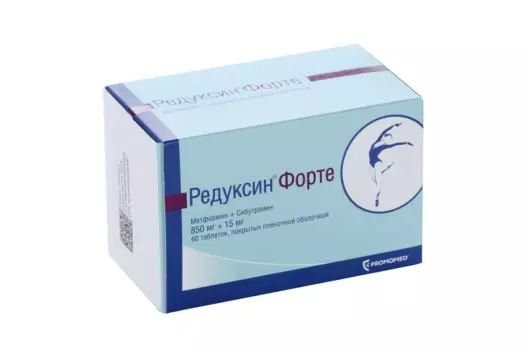 Редуксин Форте 850 мг+15 мг, 60 шт, таблетки покрытые пленочной оболочкой