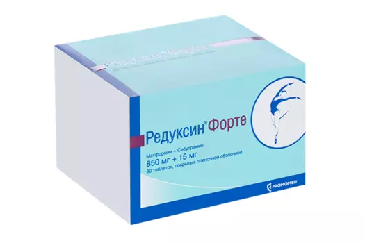 Редуксин Форте 850 мг+15 мг, 90 шт, таблетки покрытые пленочной оболочкой