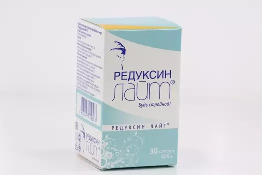 Редуксин-лайт, 625 мг, 30 шт, капсулы