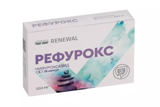 Рефурокс 200 мг, 16 шт, капсулы