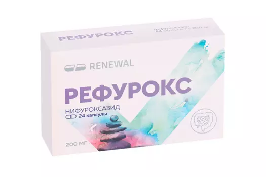 Рефурокс 200 мг, 24 шт, капсулы