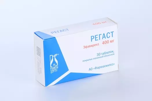Регаст 400 мг, 30 шт, таблетки покрытые пленочной оболочкой