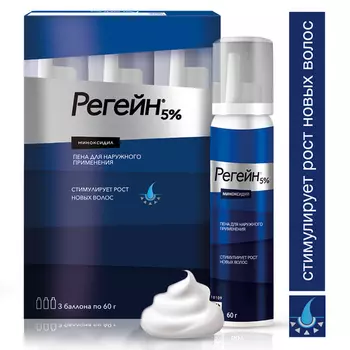 Регейн 5%, 60 г, 3 шт, пена для наружного применения