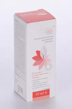 Реклиманорм 50 мл, капли оральные