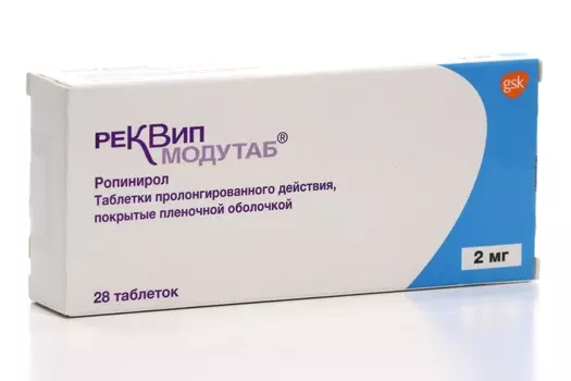 Реквип Модутаб 2 мг, 28 шт, таблетки пролонгированного действия покрытые пленочной оболочкой