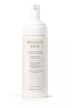 RELOUIS Skin Clean&Care Пенка-мусс для ежедневного умывания Увлажняющая 150мл