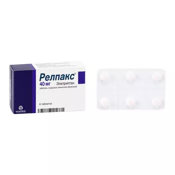 Релпакс 40 мг, 6 шт, таблетки покрытые пленочной оболочкой