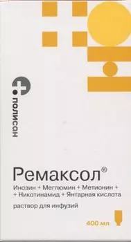 Ремаксол, 400 мл, раствор для инфузий