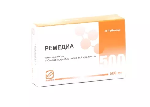 Ремедиа 500 мг, 10 шт, таблетки покрытые пленочной оболочкой