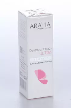 Ремувер ARAVIA Professional д/удаления кутикулы, 50 мл