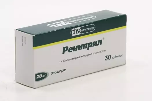 Рениприл, 20 мг, 30 шт, таблетки