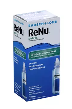 Реню Мультиплюс, 120 мл, раствор для ухода за линзами
