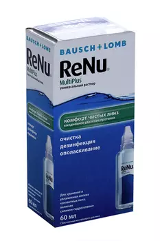 Реню Мультиплюс, 60 мл, раствор для ухода за линзами