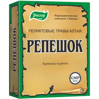Репешок Реликтовые травы Алтая Эвалар, 50 г
