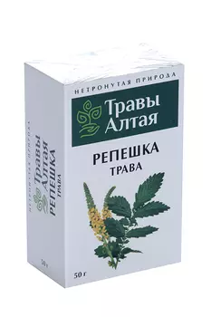 Репешок трава серии Алтай, 50 г