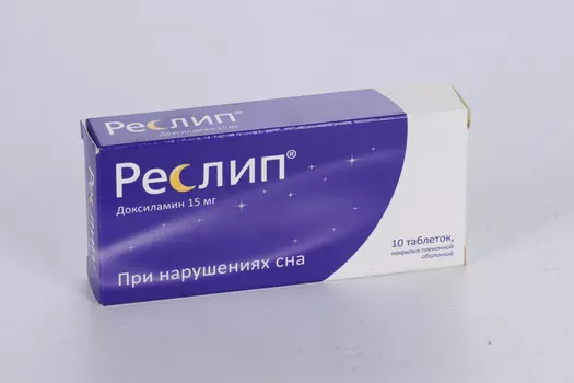 Реслип 15 мг, 10 шт, таблетки покрытые пленочной оболочкой