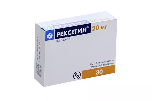 Рексетин 20 мг, 30 шт, таблетки покрытые пленочной оболочкой