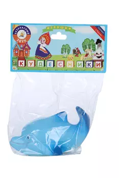 Резиновая игрушка «Дельфинёнок», МИКС