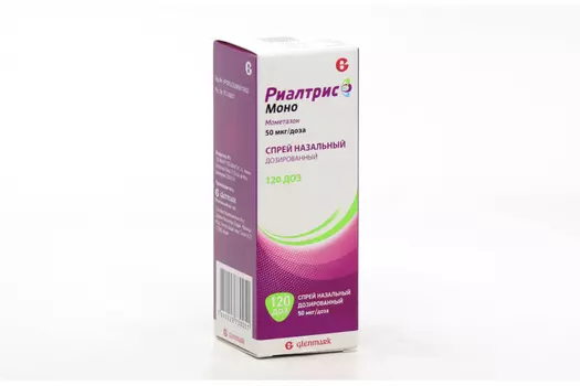 Риалтрис Моно 50 мкг/доза, 120 доз, спрей назальный дозированный