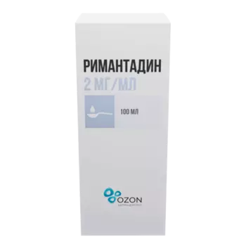Римантадин 2 мг/мл, 100 мл, сироп д/детей