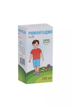 Римантадин Кидс 2 мг/мл, 200 мл, сироп для детей