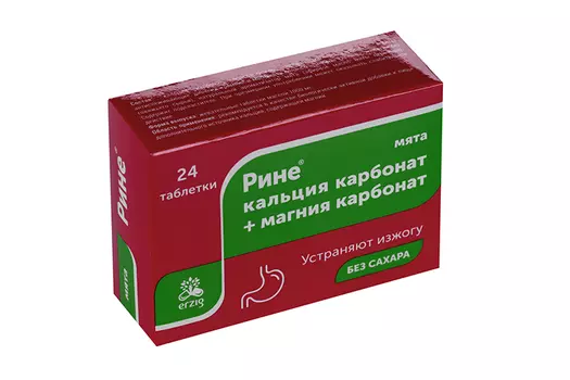 Рине мята, 1 000 мг, 24 шт, таблетки