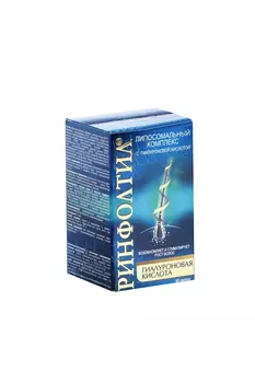 Ринфолтил Гиалуроновая кислота, 355 мг, 60 шт, капсулы