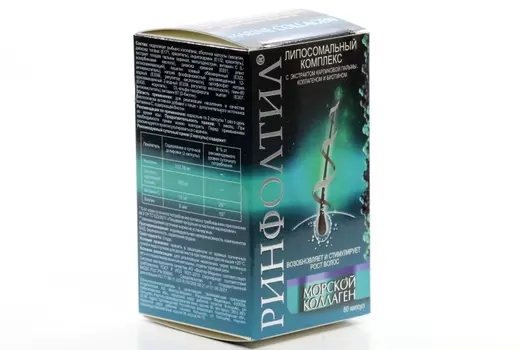 Ринфолтил Морской коллаген, 362 мг, 60 шт, капсулы (УП000001357)