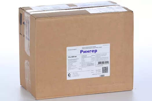 Рингер, 500 мл, 10 шт, раствор для инфузий