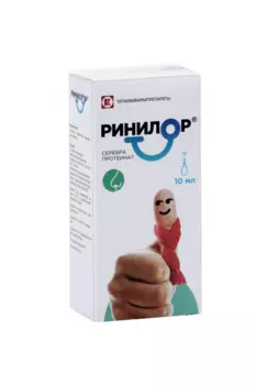 Ринилор 200 мг, 10 мл, таблетки для приготовления раствора для местного применения