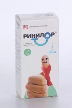 Ринилор гигиенич средство д/местного применения, 10 мл, раствор