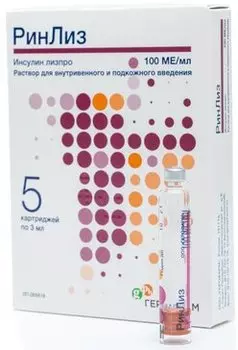 РинЛиз 100 МЕ/мл, 3 мл, 5 шт, раствор для внутривенного и подкожного введения картриджи