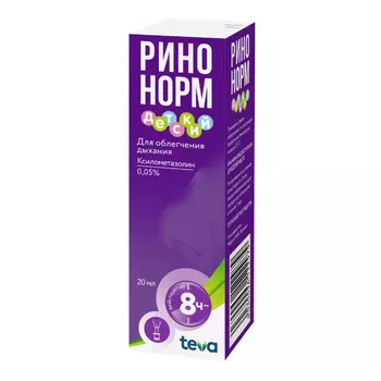 Ринонорм 0.05%, 20 мл, спрей назальный дозированный детский