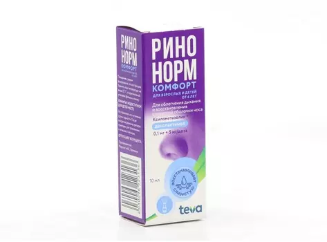 Ринонорм Комфорт 0.1 мг+5 мг/доза, 10 мл, спрей назальный дозированный