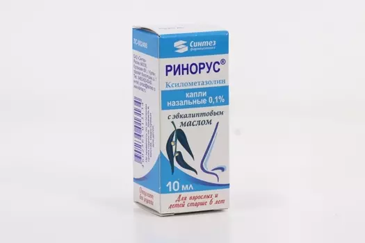Ринорус 0.1%, 10 мл, капли назальные