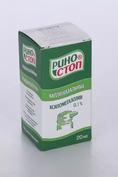 Риностоп 0.1%, 20 мл, капли назальные