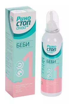 Риностоп Аква Беби, 150 мл, спрей для носа