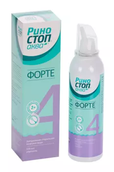 Риностоп Аква Форте, 150 мл, спрей для носа