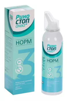 Риностоп Аква Норм, 150 мл, спрей для носа