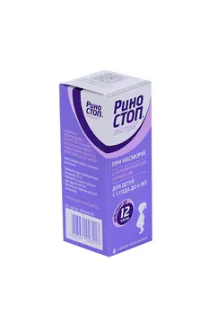 Риностоп Экстра 0.025%, 10 мл, капли назальные