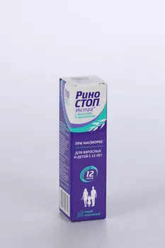 Риностоп Экстра с ментолом и эвкалиптом 22.5 мкг/доза, 15 мл, спрей назальный дозированный