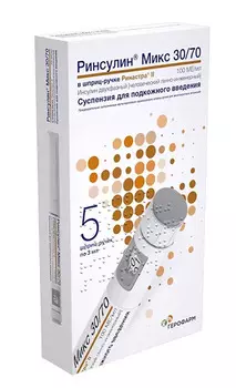 Ринсулин Микс 30/70 100 МЕ/мл, 3 мл, 5 шт, суспензия для подкожного введения картриджи со шприц-ручкой Ринастра II
